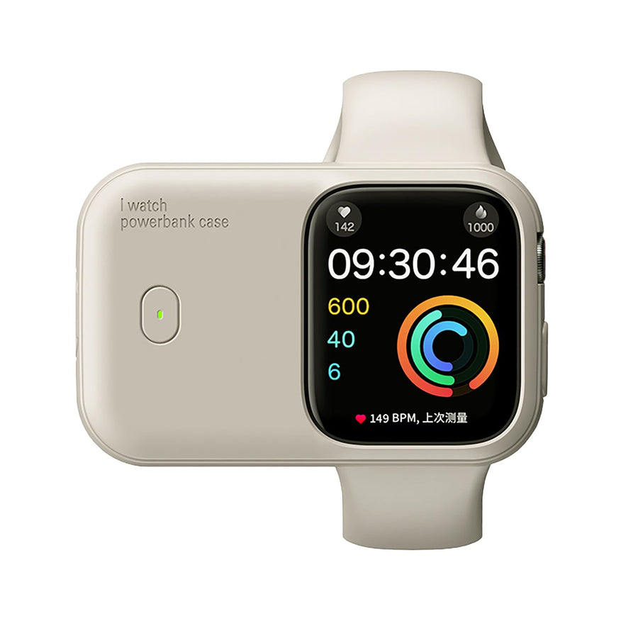 Mobile Power for Apple Watch 1200 mAh, Wearable Design Wireless S4/5/6/7/8/9/10 (Beige, 44mm/45mm/46mm)